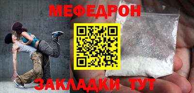 наркотики Тара