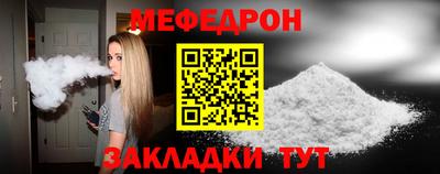 Альфа ПВП Тверь