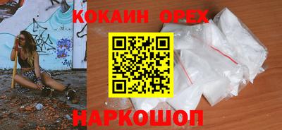 MDMA Premium VHQ Татарск