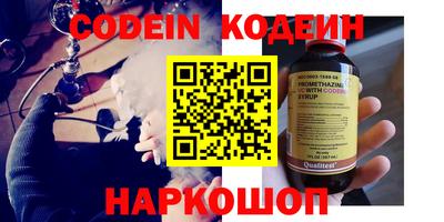MDMA Premium VHQ Татарск