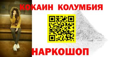наркотики Тара