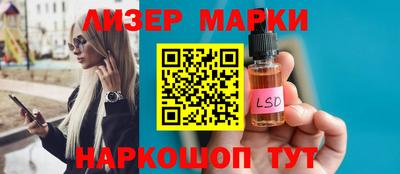 MDMA Premium VHQ Татарск