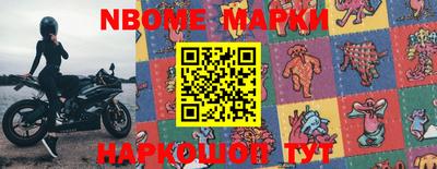 MDMA Premium VHQ Татарск