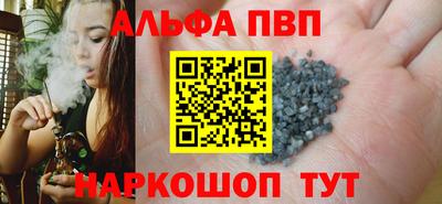 наркотики Тара
