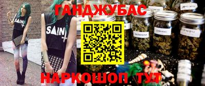 MDMA Premium VHQ Татарск