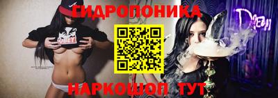 MDMA Premium VHQ Татарск