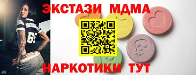 Альфа ПВП Тверь