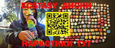 Альфа ПВП Тверь