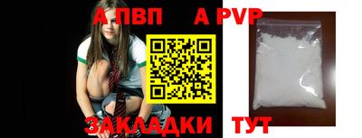 наркотики Тара