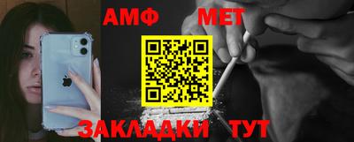 MDMA Premium VHQ Татарск