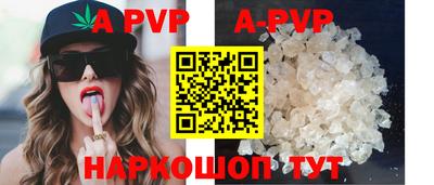 MDMA Premium VHQ Татарск