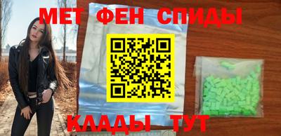 Альфа ПВП Тверь