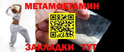 Альфа ПВП Тверь