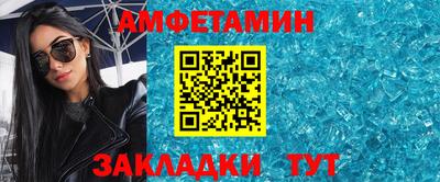 Альфа ПВП Тверь