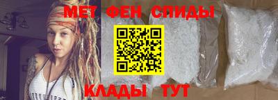 Альфа ПВП Тверь