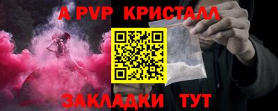 наркотики Тара