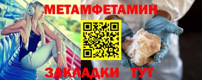Альфа ПВП Тверь