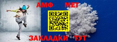 MDMA Premium VHQ Татарск