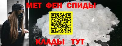 MDMA Premium VHQ Татарск