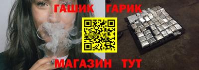 MDMA Premium VHQ Татарск
