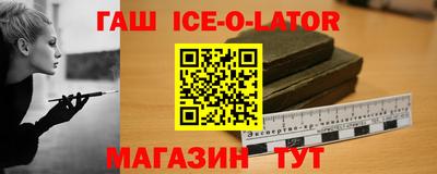 MDMA Premium VHQ Татарск