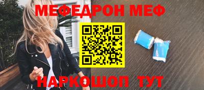 MDMA Premium VHQ Татарск