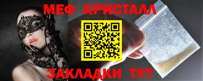 Альфа ПВП Тверь