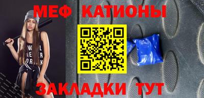 наркотики Тара
