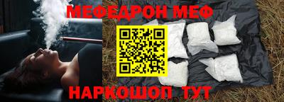 Альфа ПВП Тверь