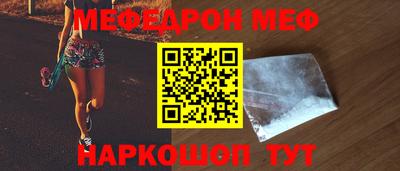 наркотики Тара