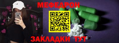 Альфа ПВП Тверь